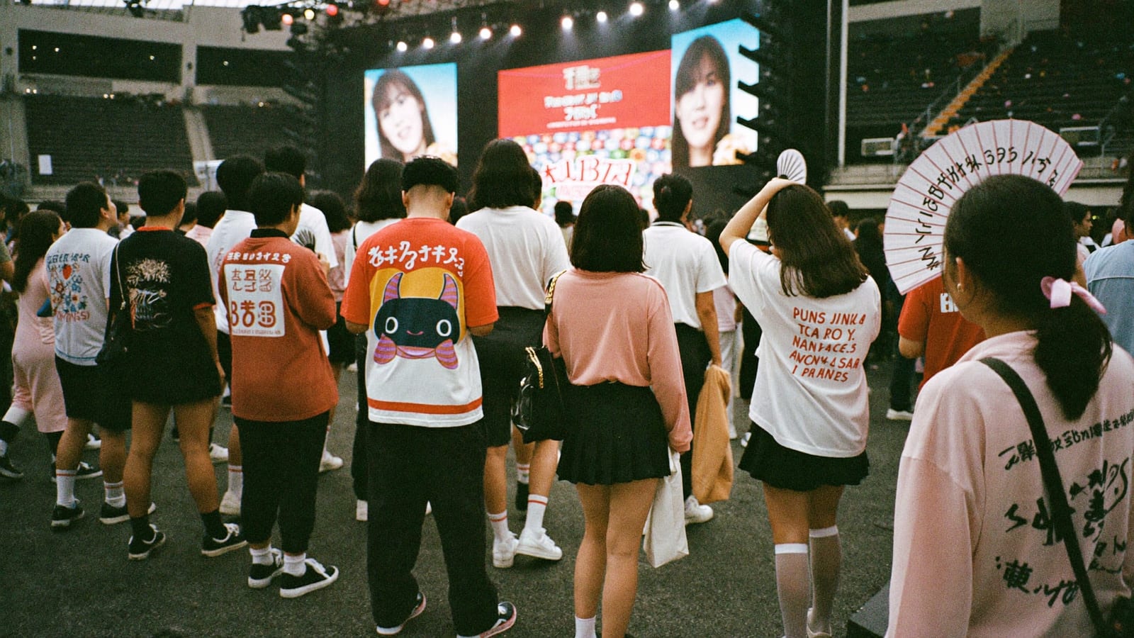 Summer Sonic, Tokyo